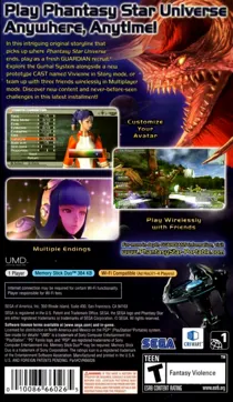 Phantasy Star Portable (EU) box cover back